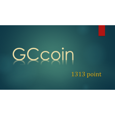  GCcoin通用卡1313點