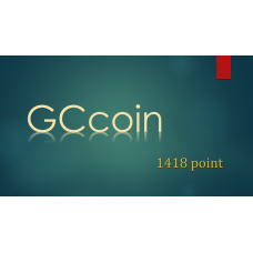  GCcoin通用卡1418點