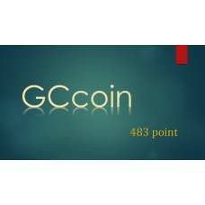  GCcoin通用卡483點
