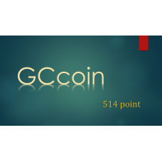  GCcoin通用卡514點
