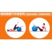 防爆瑜珈韻律球65cm(含打氣筒)