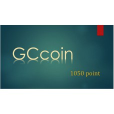 GCcoin通用卡 1050點