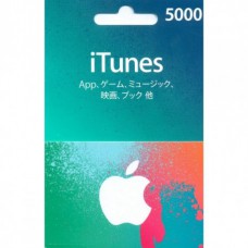 iTunes Gift Card 5000 YEN
