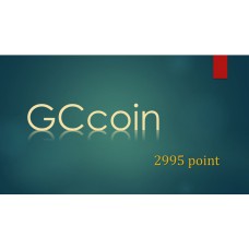 GCcoin通用卡 2995點