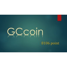 GCcoin通用卡 8106點
