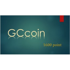 GCcoin通用卡 1600點