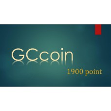 GCcoin通用卡 1900點