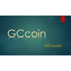 GCcoin通用卡 893點