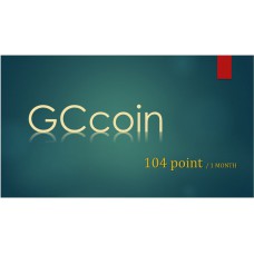 GCcoin通用卡104點 (月卡-定期每月扣款)