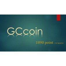 GCcoin通用卡 1890點 (定期年扣)