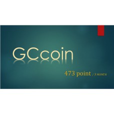 GCcoin通用卡473點 (定期每三個月扣)
