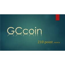 GCcoin通用卡 210點 (月卡-定期每月扣款)