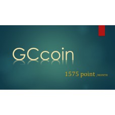 GCcoin通用卡 1575點 (月卡-定期每月扣款)