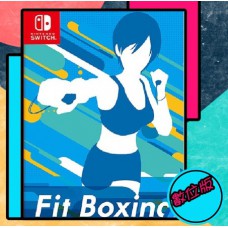 Switch(NS) 有氧拳擊 健身拳擊  （數位版）